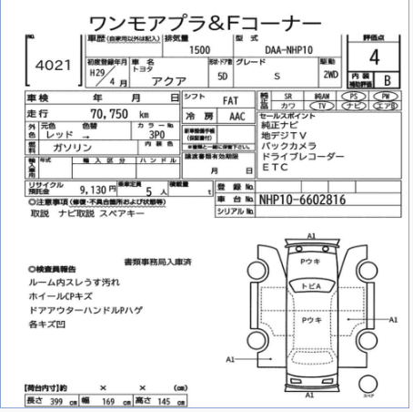 Screenshot 2026-06-04 100238